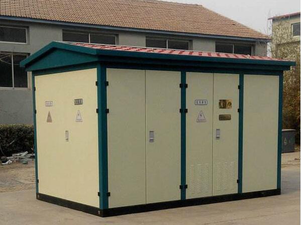 1600KVA南江箱式变压器 1600KVA南江箱式变压器